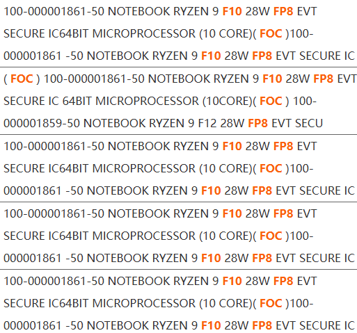 AMD Ryzen AI 400 : Gorgon Point arrive en 2026 2 AMD RYZEN 400 1