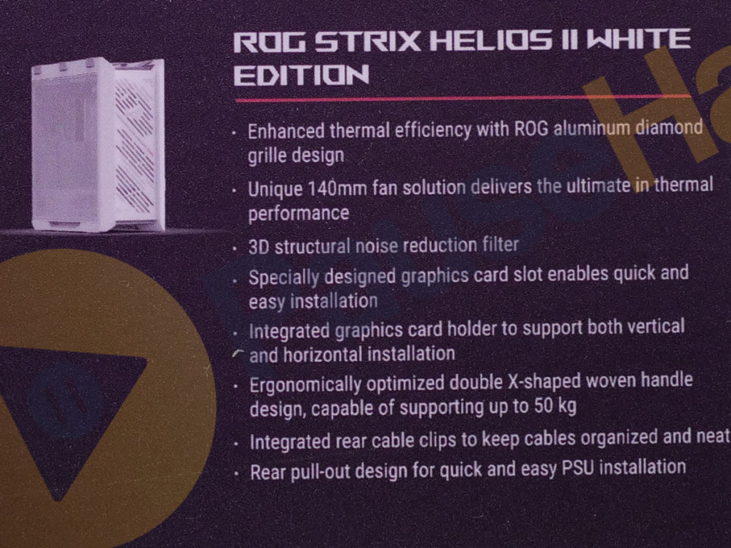 ROG Strix Helios II : Futur boîtier gaming ASUS aperçu au Computex 2025 8 Boitier pc ROG Strix Helios II quick specs