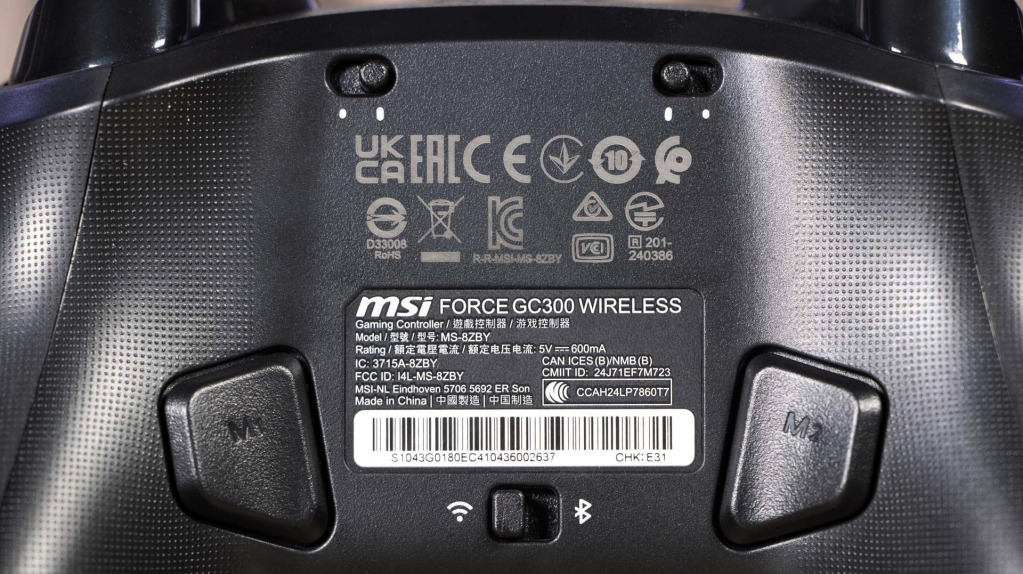 MSI FORCE GC300 Wireless boutons dorsaux