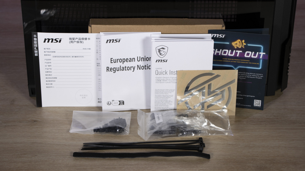 MSI MPG Velox 300R Airflow PZ accessoires