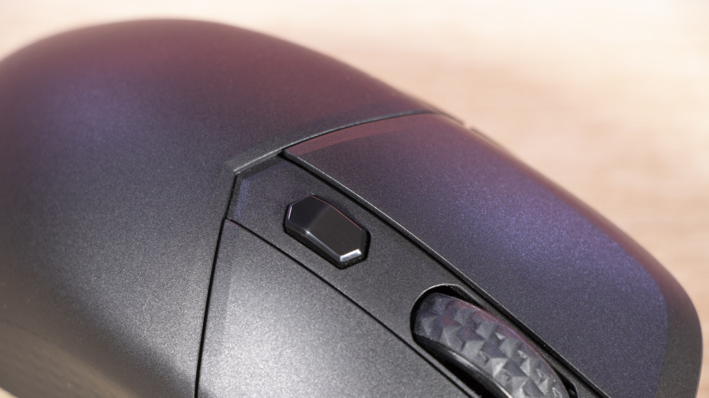 MSI VERSA 300 Wireless bouton supérieur