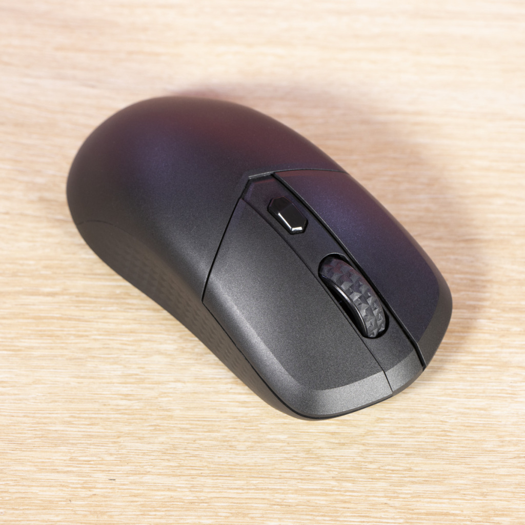 MSI VERSA 300 Wireless vue globale avant