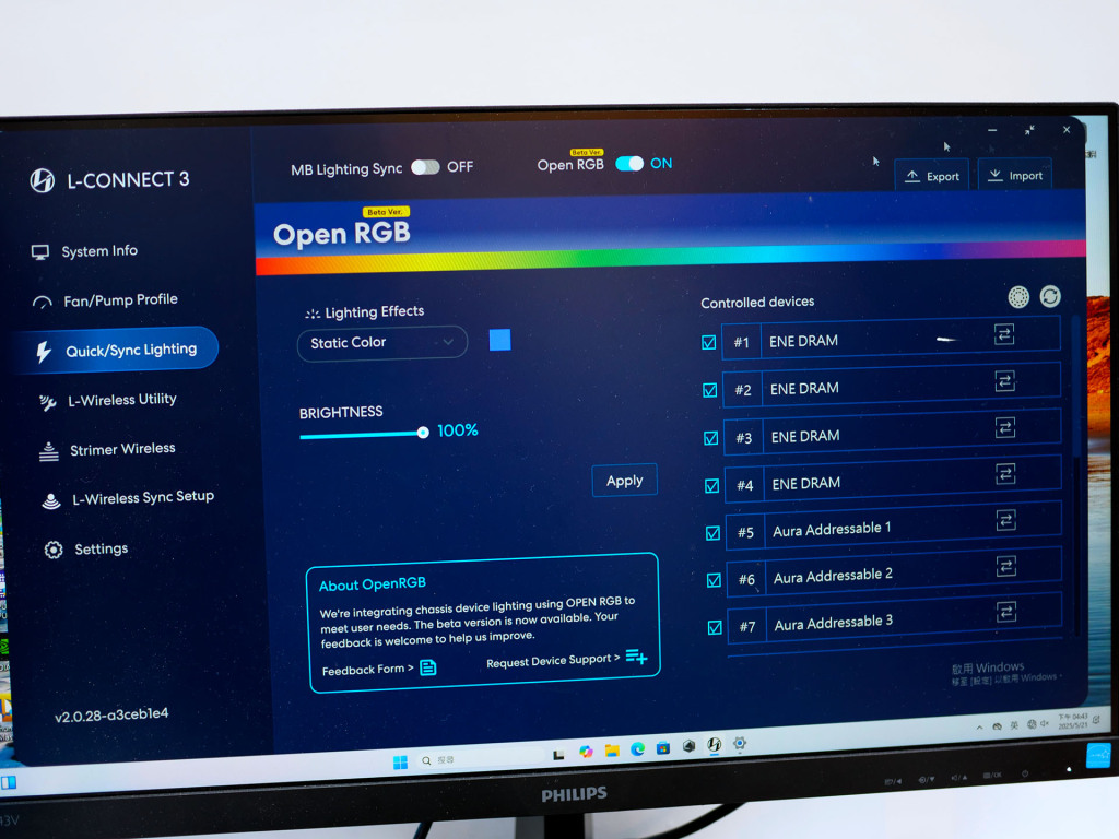 OpenRGB débarque dans L-Connect 3 : Lian Li harmonise son RGB au Computex 2025 4 lian li l Connect 3 openRGB