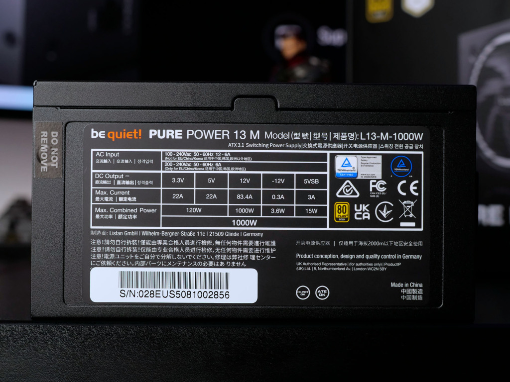 test be quiet pure power 13 m pcie specs