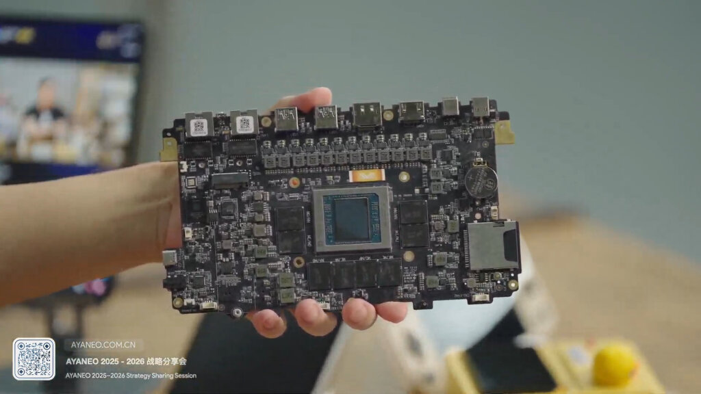 AYANEO NEXT 2 dévoilée : APU Ryzen AI MAX+ 395 “Strix Halo” et bien plus encore 4 AYANEO NEXT 2 1