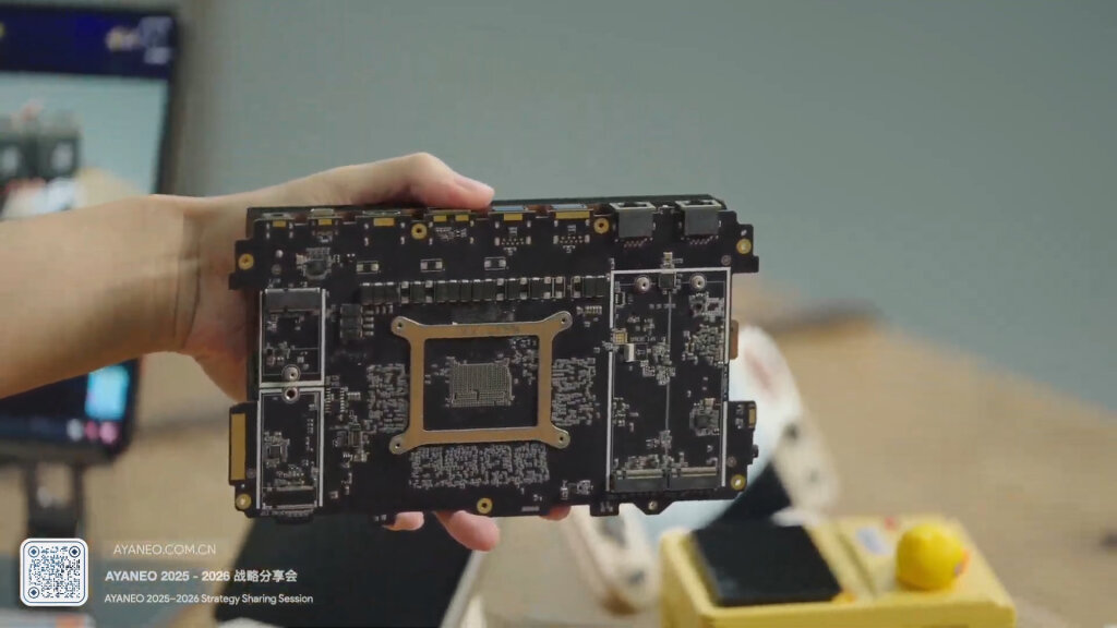 AYANEO NEXT 2 dévoilée : APU Ryzen AI MAX+ 395 “Strix Halo” et bien plus encore 3 AYANEO NEXT 2 12