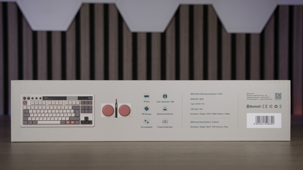 Clavier mécanique rétro 8BitDo emballage petit côté