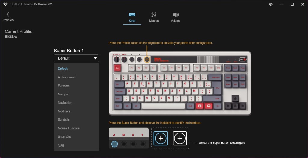 Clavier mécanique rétro 8BitDo logiciel attribution des touches selection 1