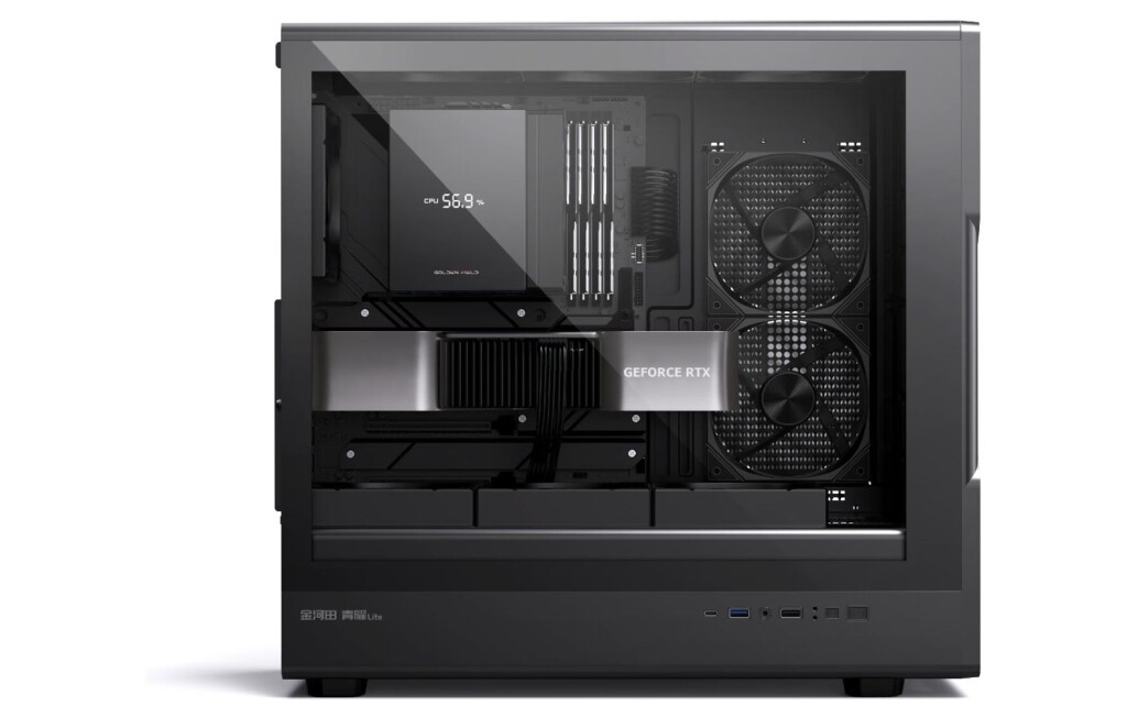 Boîtier Golden Field Nano : l’illusion parfaite d’une RTX (sans le prix qui pique) 6 GOLDEN FIELD NANO LITE 3