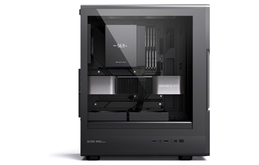 Boîtier Golden Field Nano : l’illusion parfaite d’une RTX (sans le prix qui pique) 4 GOLDEN FIELD NANO LITE 6