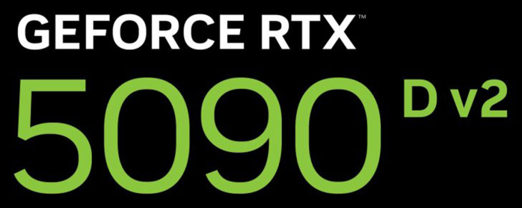 RTX 5090 D V2 : NVIDIA relance sa carte haut de gamme, mais avec moins de mémoire 2 NVIDIA GeForce RTX 5090 D V2 logo