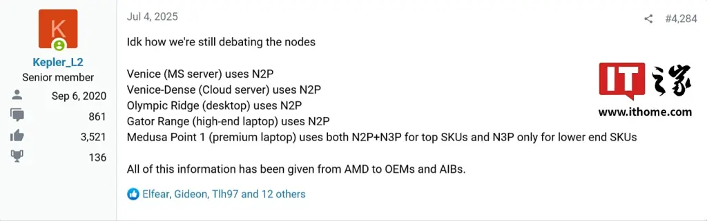 AMD Zen 6 : le cœur de la nouvelle génération en N2P, avec un soupçon de N3P 2 zen6 n2p tsmc n3p