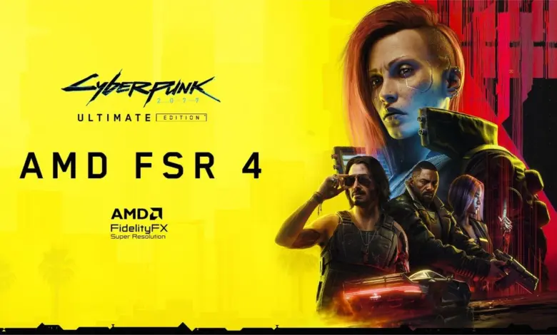 Cyberpunk 2077 accueille le FSR 4 grâce aux pilotes AMD Adrenalin 25.8.1 1 AMD FSR 4 Cyberpunk 2077