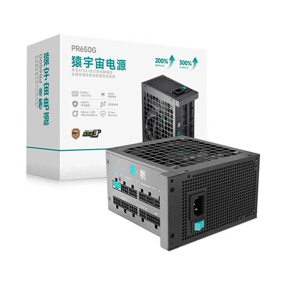 DeepCool lance ses alimentations PR-G avec connexions latérales et design en forme de L 2 DeepCool alimentations PR-G 3