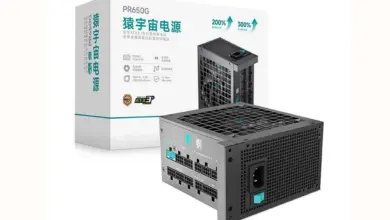 DeepCool lance ses alimentations PR-G avec connexions latérales et design en forme de L 16 Alimentation DeepCool PR G Couv