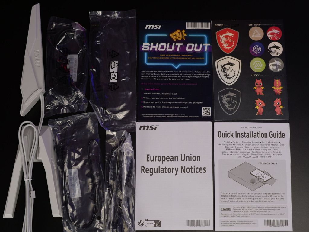 MPG B850I EDGE TI WIFI bundle