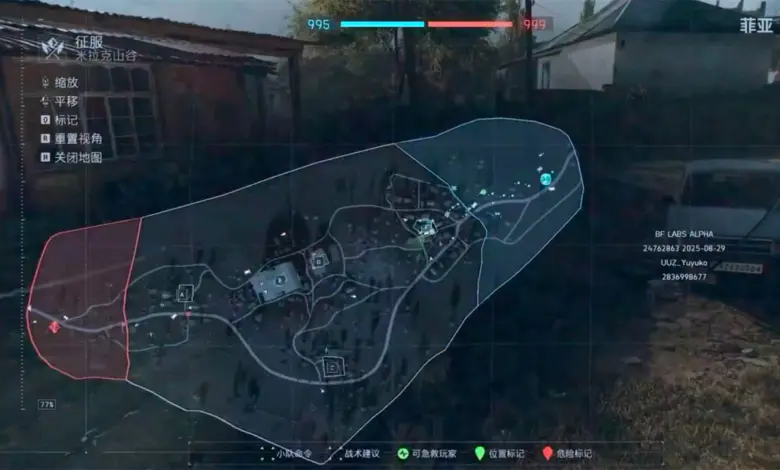 Mirak Valley : la grande carte Battlefield 6 fuite malgré EA… merci les testeurs privés 1 Mirak Valley Battlefield 6 fuite grande carte