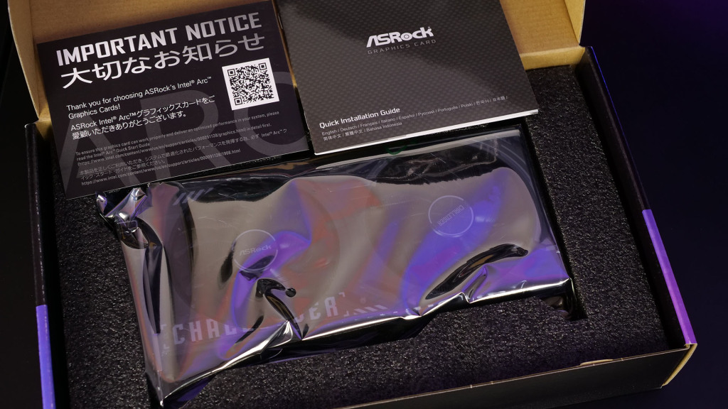 asrock arc b580 challenger oc box bundle