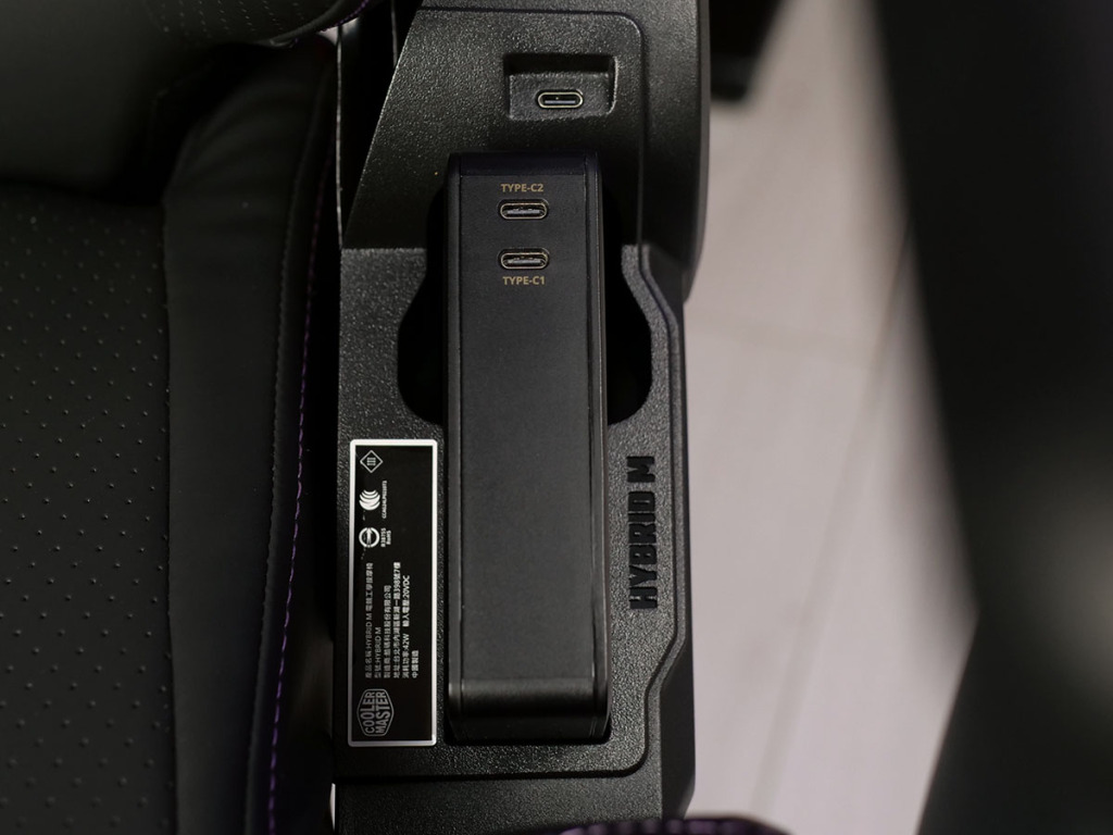 cooler master hybrid m power bank 04