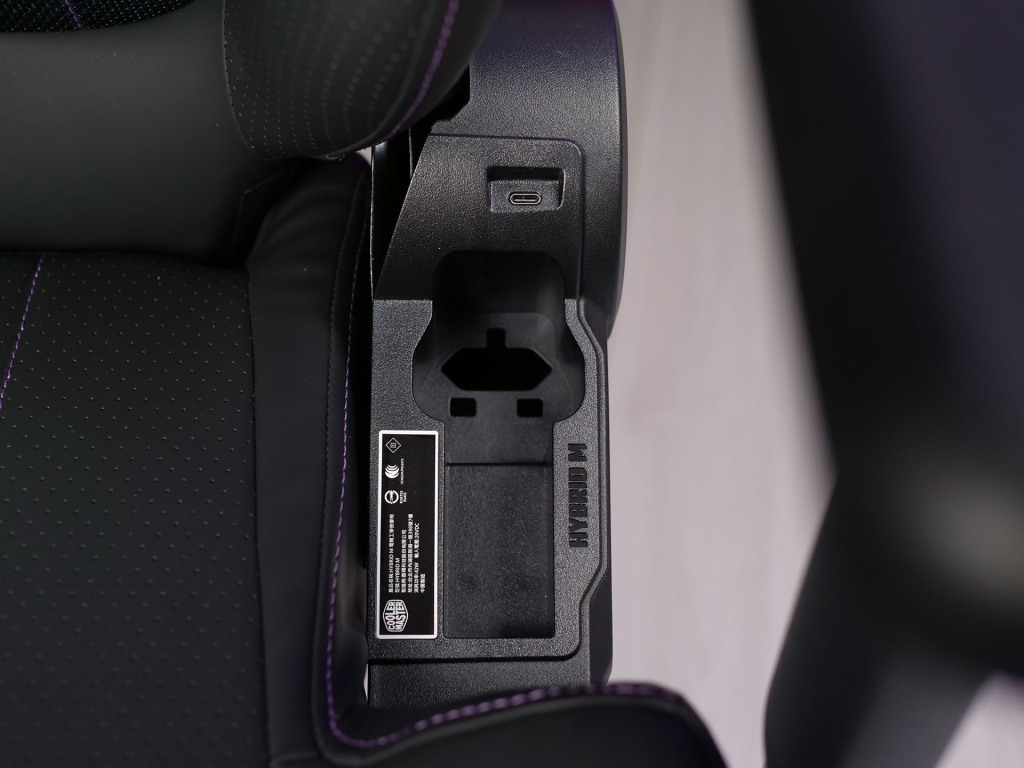 cooler master hybrid m power bank slot