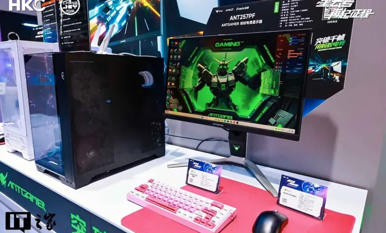 HKC lance le premier moniteur gaming à 750 Hz, l’ANT257PF 1 moniteur gaming 750 Hz Couv