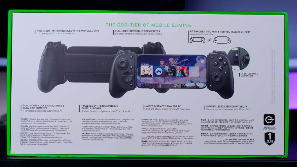 Test de la Razer Kishi V3 Pro : l’expérience console sur mobile 20 razer kishi v3 pro box verso