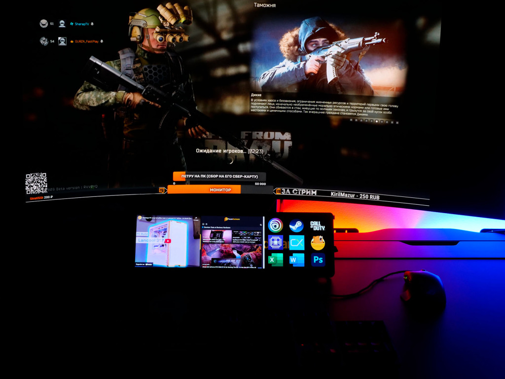Corsair Xeneon Edge 14.5" : l'écran secondaire tactile enfin lancé 4 xeneon icue desktop 02