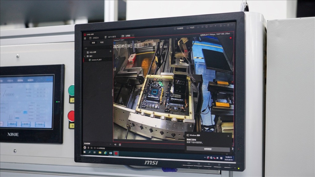 MSI Shenzhen, 25 ans de production GPU : Expreview raconte la visite exclusive de l’usine RTX 50 6 8