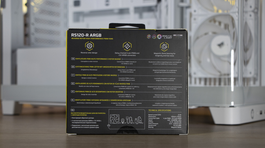 CORSAIR RS120 R ARGB face arrière