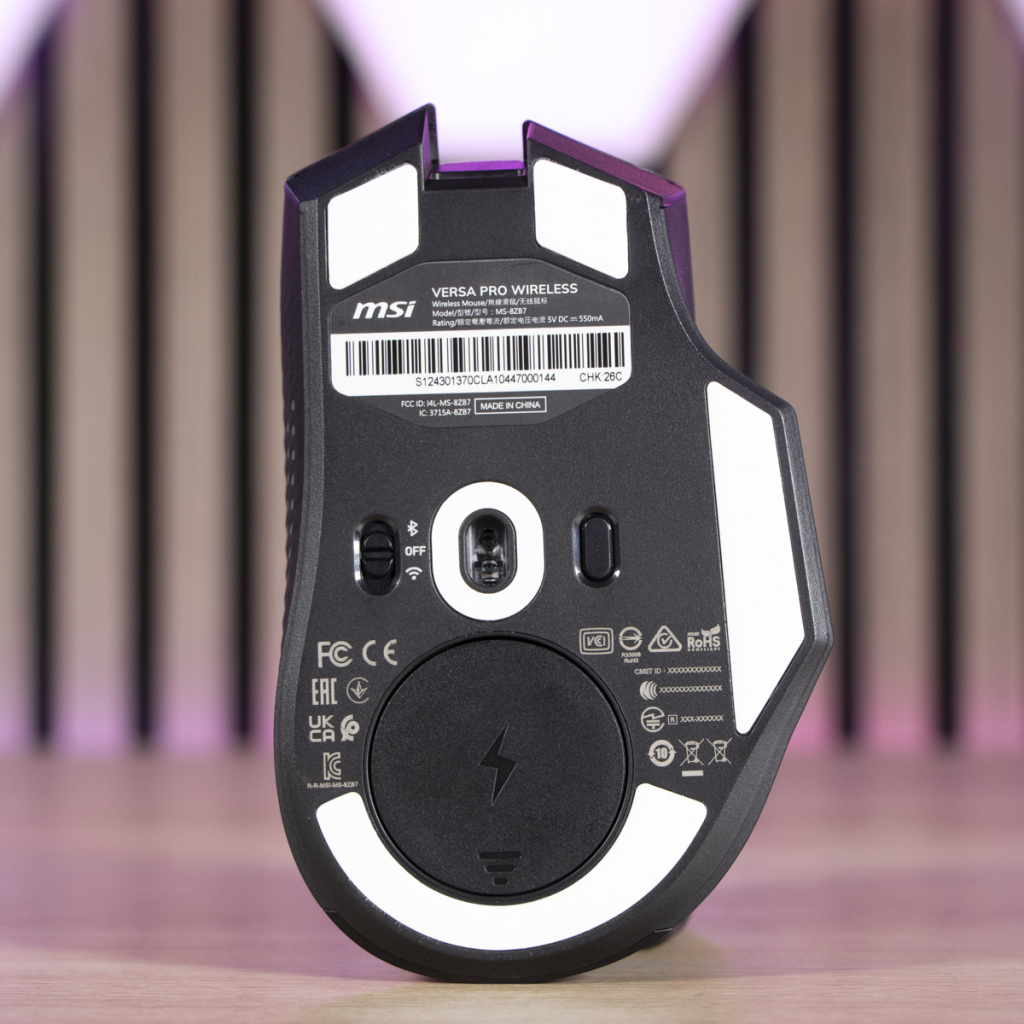 MSI Versa Pro Wireless dessous