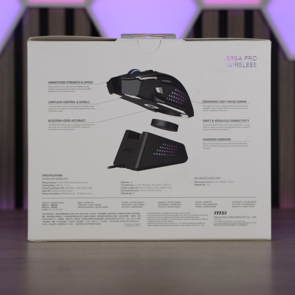 MSI Versa Pro Wireless emballage face arrière