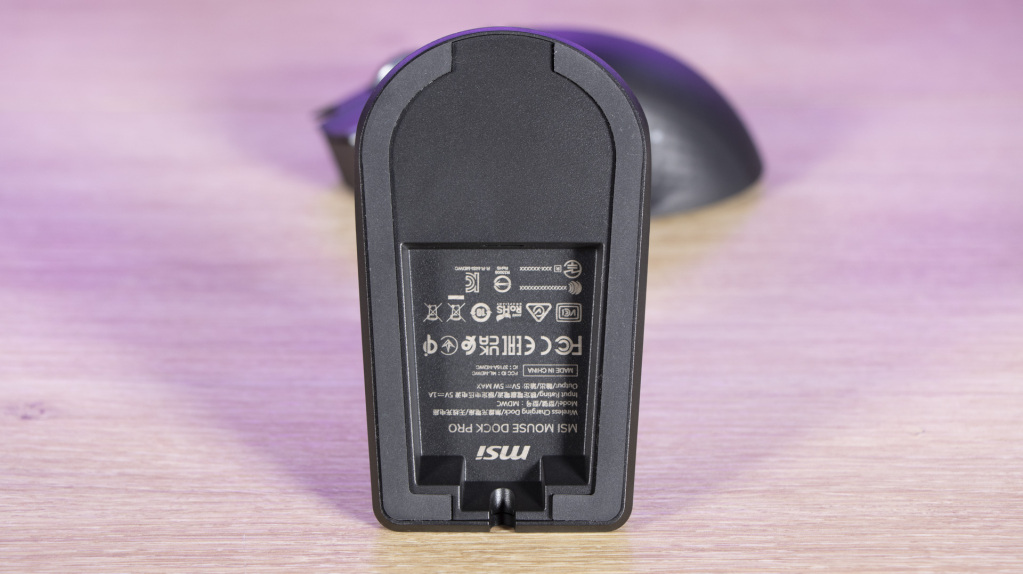 MSI Versa Pro Wireless station 4
