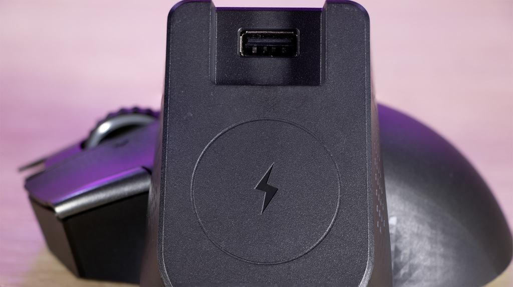 MSI Versa Pro Wireless station port USB