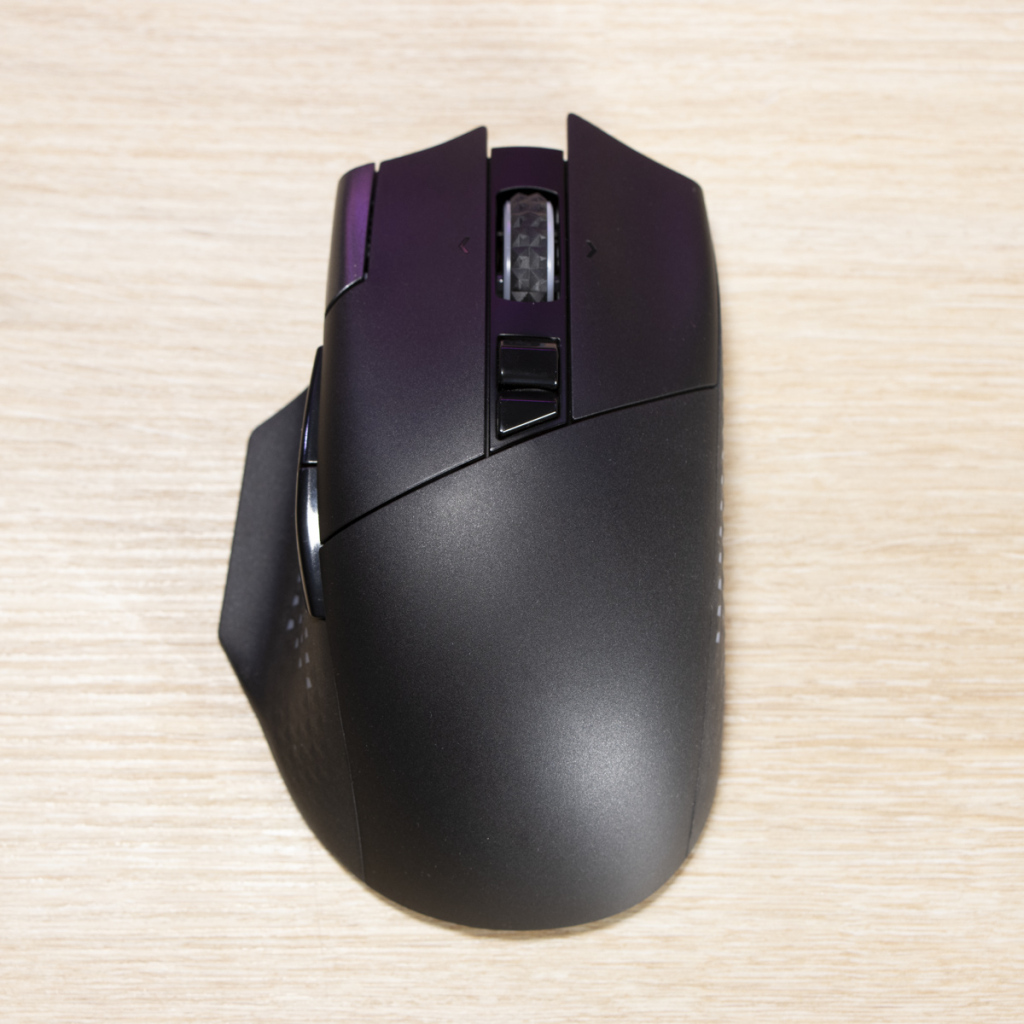 MSI Versa Pro Wireless vue dessus