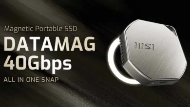 MSI lance le SSD portable magnétique DATAMAG 40Gbps 12 SSD portable MSI DATAMAG 40Gbps Couv