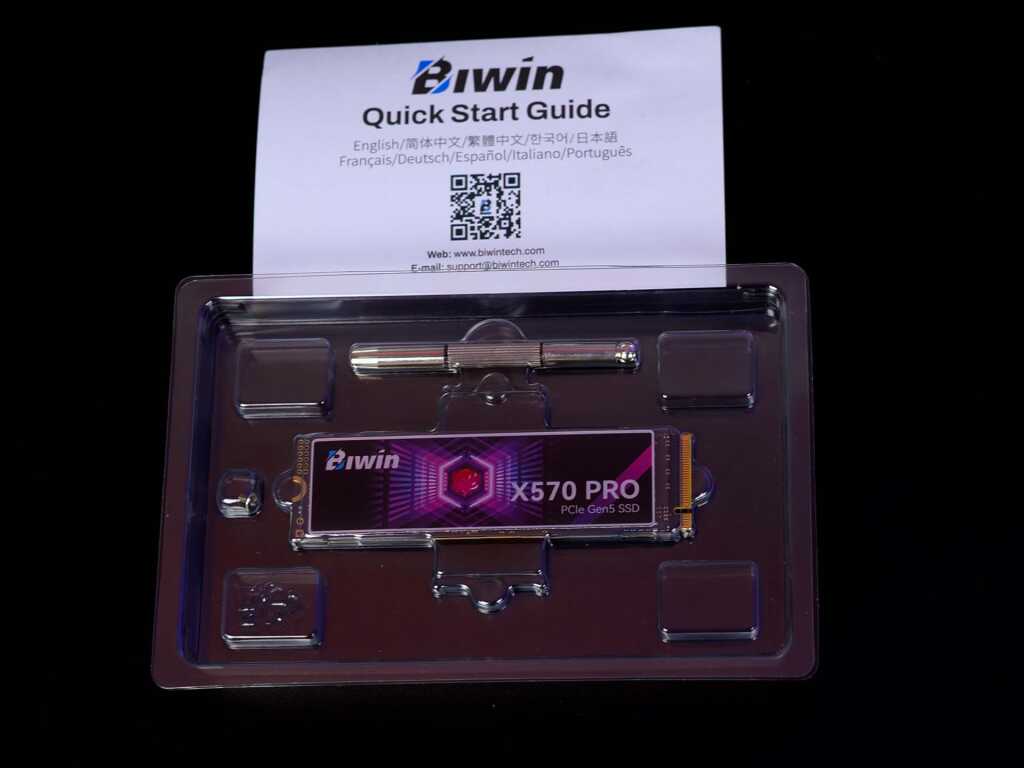 biwin x570 pro 4 to box bundle
