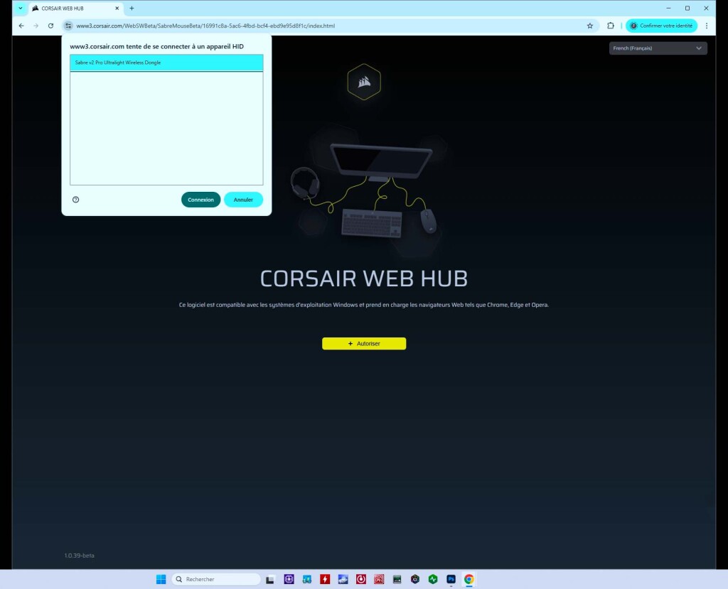 corsair sabre v2 pro ultralight Corsair Web Hub 01