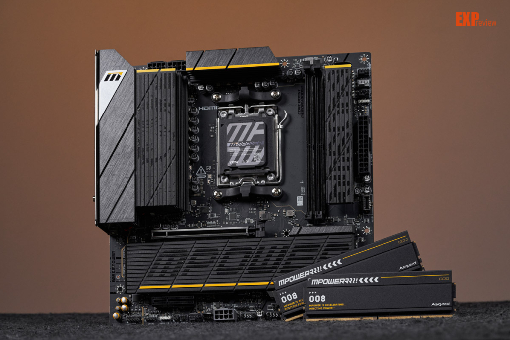 Test MSI B850 MPOWER : quand l'intelligence prime sur la démesure 9 msi b850 mpower ddr5 alliance