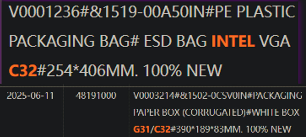 Intel Arc B770 Battlemage BMG-G31 : tout ce que nous savons 8 shipping manifests b770