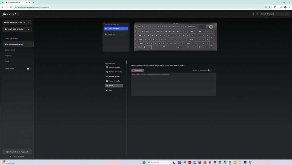 vanguard 96 corsair web hub 04