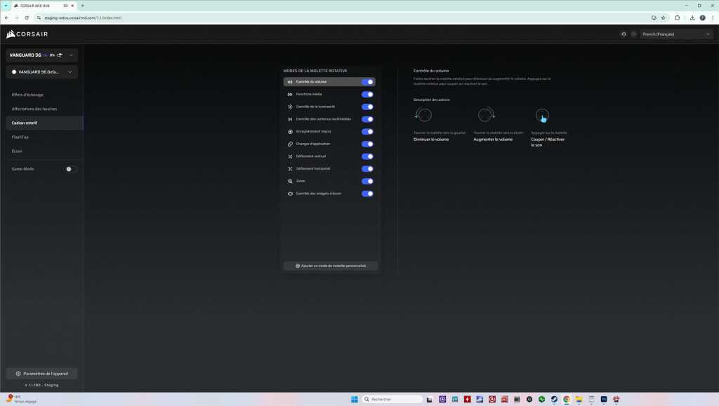 vanguard 96 corsair web hub 05