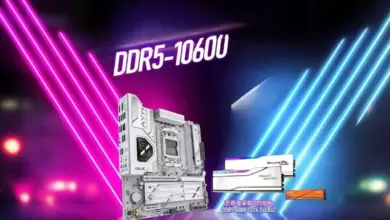 G.Skill DDR5 10600 MT/s sur Ryzen 5 8500G : record stable sur ASUS B850M-AYW 23 ASUS B850M AYW Record 10600 mhz ddr5