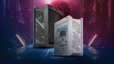 ASUS ROG Helios II Couv