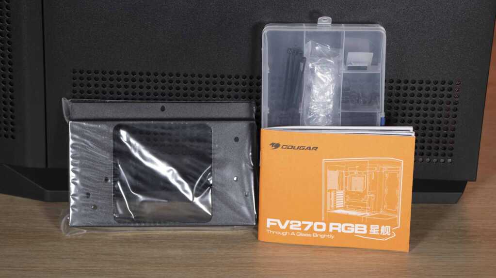COUGAR FV270 RGB accessoires