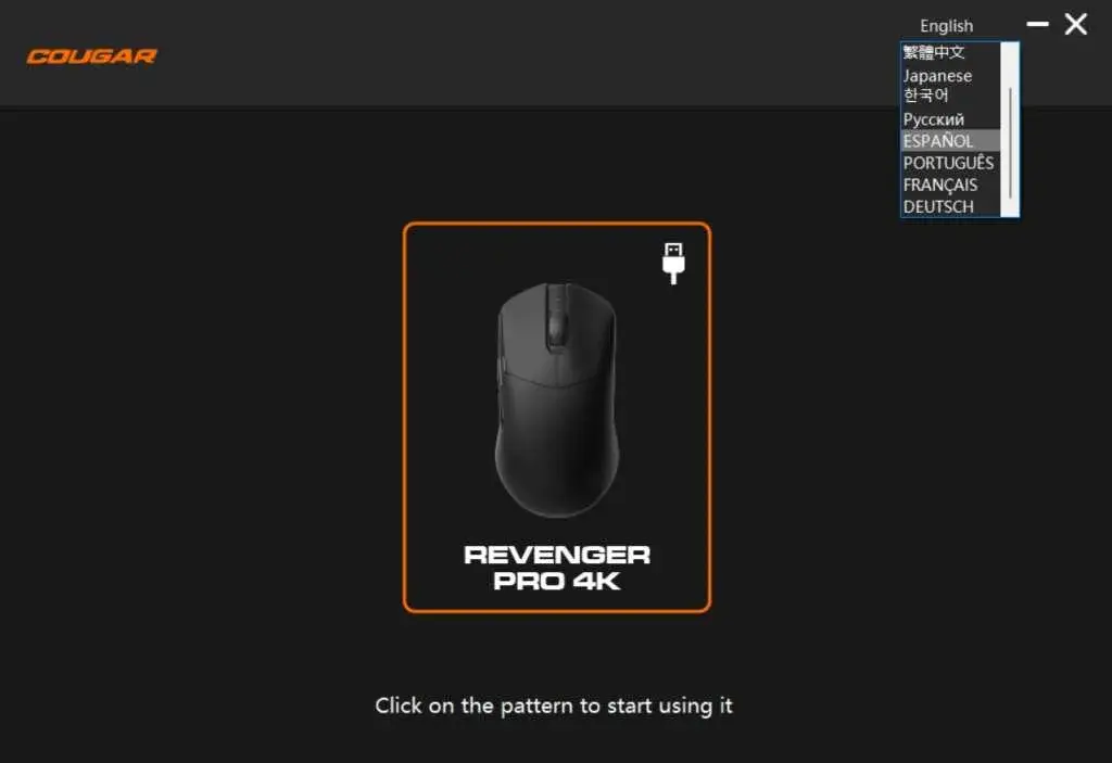 COUGAR Revenger Pro 4K logiciel accueil