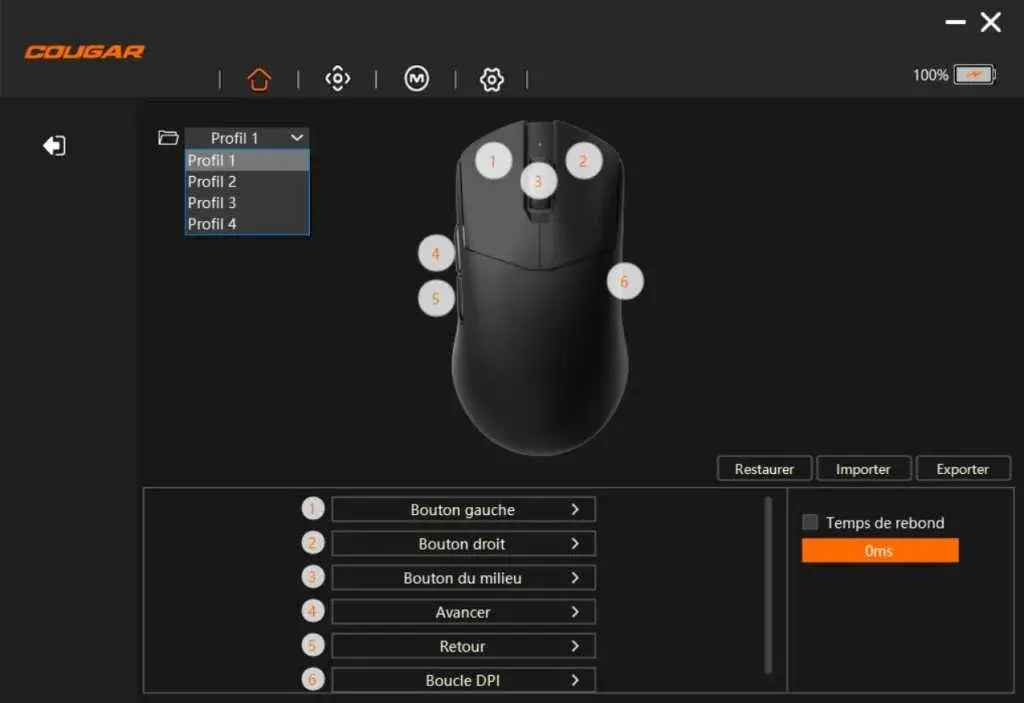 COUGAR Revenger Pro 4K logiciel profils
