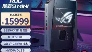 ROG NUC 9 Mini : Ryzen 9 9955HX3D et RTX 5070, plus de stockage mais GPU en retrait 32 ROG NUC 9 Mini ryzen 9 9955HX3D rtx 5070