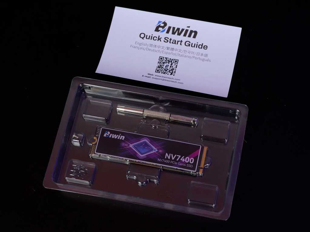 biwin nv7400 box content