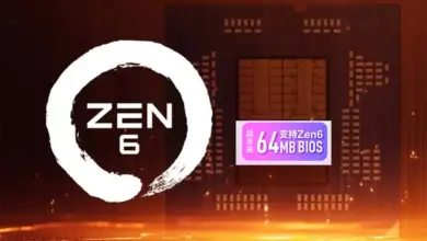 CPU Zen 6 : les cartes mères AM5 des séries 600 et 800, avec un BIOS de 32 ou 64 Mo, seraient compatibles 16 carte mere ZEN 6 bios 64 mb