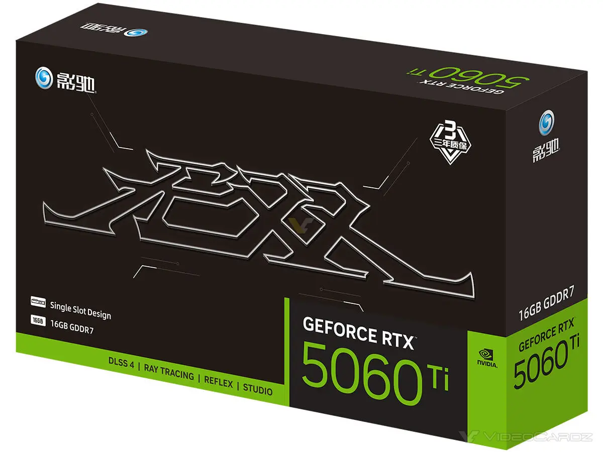 RTX 5060 Ti single slot : GALAX lance une carte 16 Go taillée pour les rigs multi-GPU 2 Illustration pour l'article : GALAX launches GeForce RTX 5060 Ti single-slot graphics card